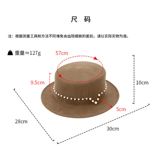 Lee dprre new autumn and winter British large brim flat top hat women's French retro elegant comfortable woolen felt top hat navy blue M size