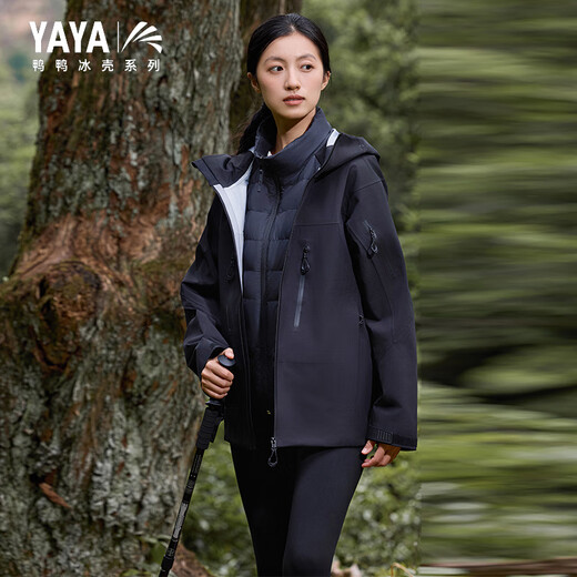 
Duck Ice Shell Series 2.0 Outdoor Shoes Men and Women 2025 New Sports and Leisure Loose Hooded Jacket Jacket Rock Shell Green (Surf Jacket) S (165)