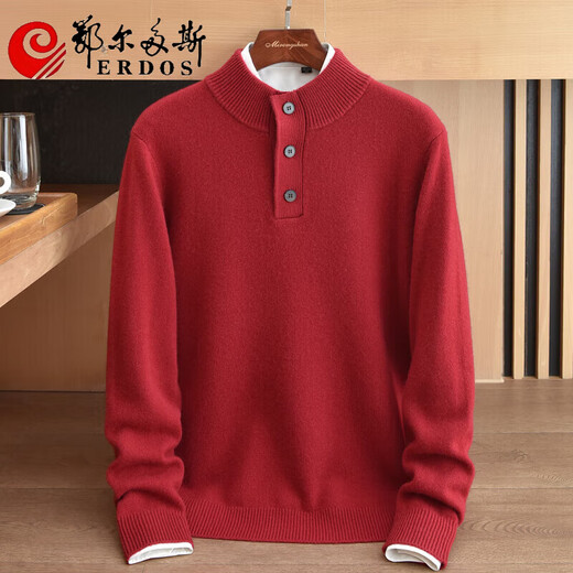 ERDOS Ordos cashmere sweater men's 100% pure cashmere thick winter new brand men's business casual henley collar wool clip-on camel S 160