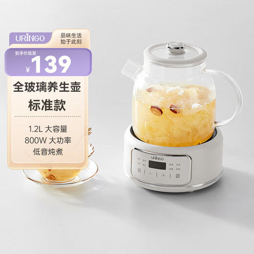 Colorful Dingdang (QICAIDINGDANG) health kettle all glass health kettle teapot health kettle glass thermostatic kettle all glass health kettle tea boiler thermostatic kettle all glass 0 glue Snow White - Standard 1.2L
