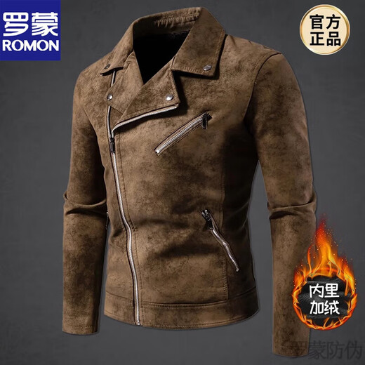 ROMON diagonal zipper jacket men's leather jacket American retro lapel soft leather jacket handsome style Harley motorcycle motorcycle clothing new product green Paul offline same style XL suitable for 125-140Jin Jin equals 0.5 kg