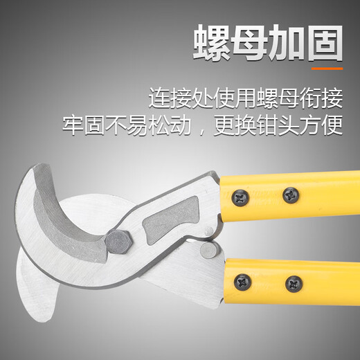 Green forest high carbon steel manual labor-saving long arm cable cutter cable pliers cable pliers wire cutter copper wire scissors cable scissors LK-125