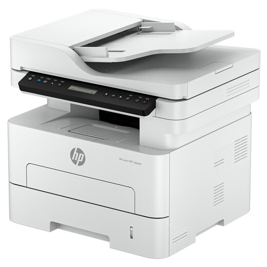 HP 323sdnw automatic double-sided laser printer, self-adhesive coated paper, batch wireless wired printing, copying and scanning all-in-one machine, one-year door-to-door service version
