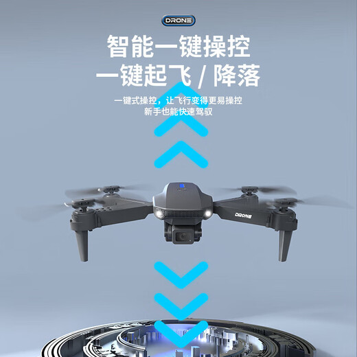 Drone comes with display screen, aerial photography, quadcopter, high-definition aerial photography, remote control aircraft, dual cameras, portable folding drone, remote control