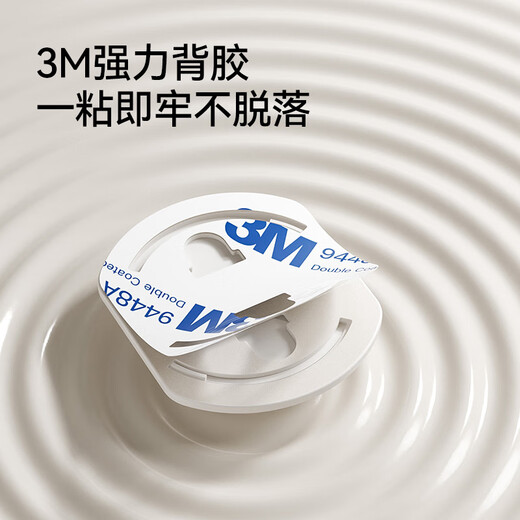 British (YEEHOO) socket anti-child electric shock protective cover plug safety plug baby jack hole shield switch protective cover automatic rotation lock 2 holes + 3 holes 6 each, a total of 12