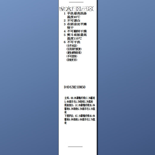 Sancai 2025 new winter style loose lazy jacquard sweater long-sleeved single-breasted cardigan retro jacket M