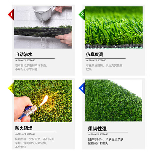 Simulated lawn carpet, artificial artificial turf, green outdoor decoration, fake grass plastic mat, balcony kindergarten, 2cm thickened spring grass (2m wide*25m long)
