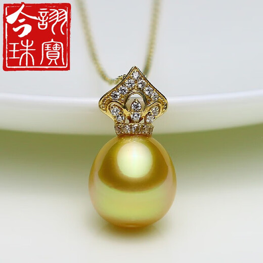Jinxu Zhenyu Jewelry 12.7mm foreign gold bead pendant 14K gold thick and textured foreign pearl pendant strong gold