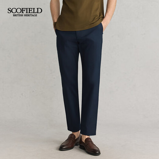 Scofield Men's 25 ans Summer Nouveau produit Pantalon confortable Facered Pantal