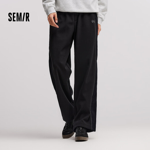 Semir Plum Blossom Series Casual Pants Men's Winter Velvet Loose Straight Pants Retro Sports Style Couple's Trendy Knitted Pants Black Tone 00399 L