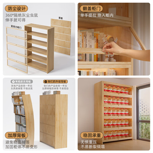 Lin Zhiyu solid wood bookcase dust-proof bookshelf floor-standing integrated wall storage rack home living room storage cabinet floor-to-ceiling door Main picture 5-layer deepening and heightening 100x34x190 Walnut color