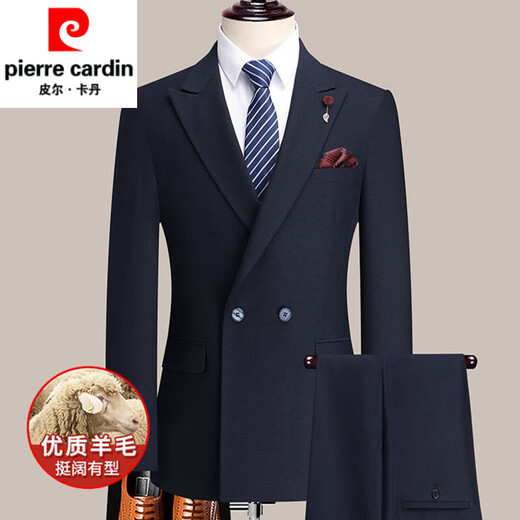 Pierre Cardin Wool Suit 2025 Spring and Autumn New Business Casual Professional Formal Wear Groom's Dress Suit Jacket Knitted Blue HRC1102 High-End Boutique Suit M 170 Recommended 100-120 Jin Jin equals 0.5 kg