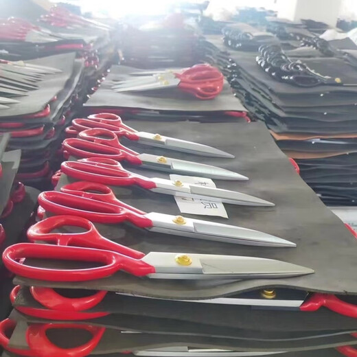 永德利槽口剪刀服装剪裁缝剪正品裁布缝纫锰钢不锈钢大剪刀 红色(赠送皮尺) 10寸