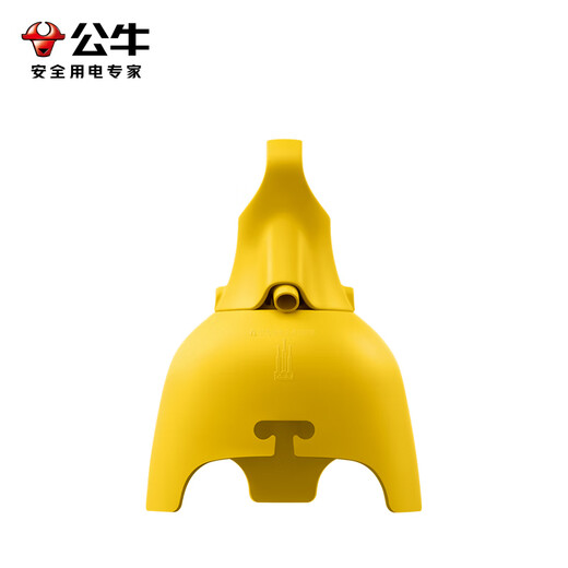 公牛（BULL） 充电延长线插排超长防护插座电源线加长家用充电线 高防护插座C3210 20米