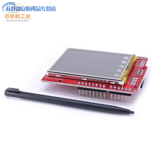 TFT TFT LCD de 2.2 pulgadas Pantalla de pantalla de pantalla con módulo de temperatura ILI9225 con video tutorial