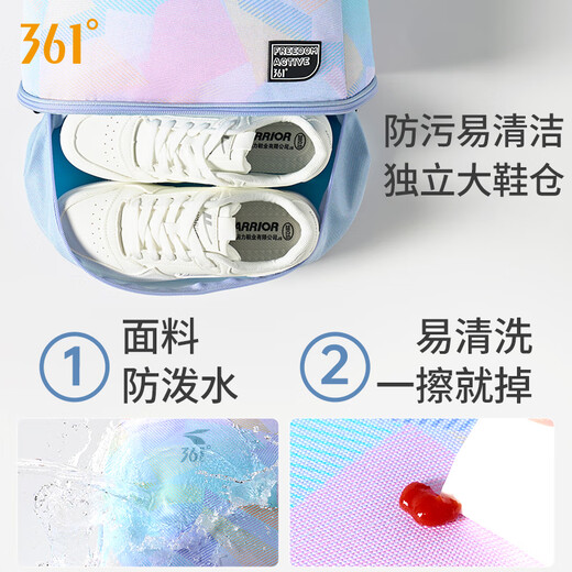 361 Gym Bag Men's Wet and Dry Separation Swimming Waterproof Bag Women's Sports Carry Backpack Storage Bag