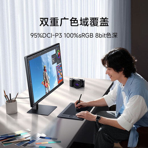 Xiaomi (MI) REDMI 27-inch 2K monitor 120Hz IPS technology wide color gamut computer office monitor A27Q multi-function stand 2026 model