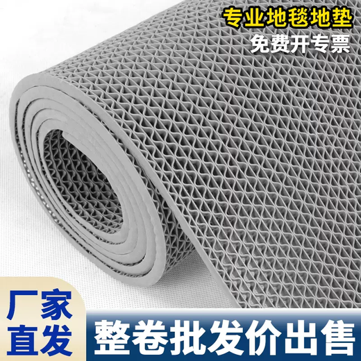 Yusenyi pvc non-slip floor mat bathroom toilet kitchen waterproof plastic outdoor commercial carpet floor glue bathroom 9-red (cooked glue encryption 5.0plus) (1.8 meters wide