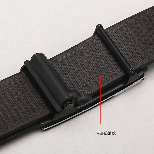 Belt Men's Genuine Leather Automatic Buckle Pants Belt Men's Belt Business Casual Versatile Fashion Youth Korean Version Trendy Boss Gun Black Buckle