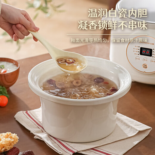 Chigo electric stew pot, steamer, electric cooking pot, stew pot, stew pot, casserole, stew and steaming, all-in-one food supplement pot, stew pot, electric stew pot, electric casserole pot, stew pot, stew pot, 2.8L, purple clay model, reservation smart, no supervision 2.8L