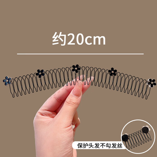 Camellia Broken Hair Arrangement Artifact for the Back of the Head Adult Hair Pulling Comb Hairband Women's and Children's Hairpins and Hairpins Camellia 1 Pack