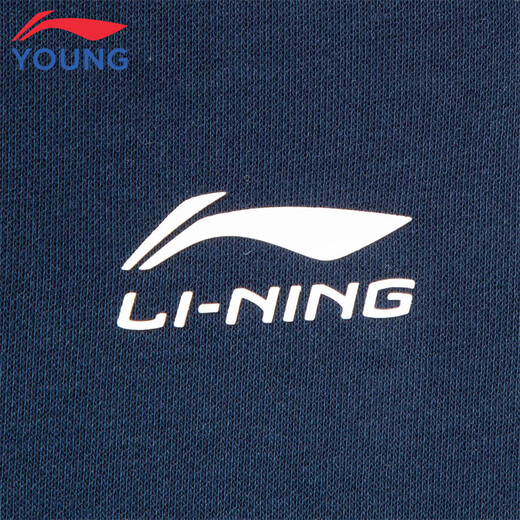 Li Ning (LI-NING) children's clothing, children's sports pants for boys and girls, plus velvet to keep warm and skin-friendly, cotton-feeling sweatpants 170YKLV367-1