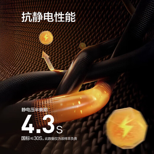 Jiumuwang men's trousers, anti-static, not easy to fade, worry-free trousers, 25 autumn and winter four-way elastic straight suit trousers for men