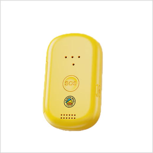 Green magnetic child locator, gps tracker for the elderly, button, baby, child phone, anti-lost artifact