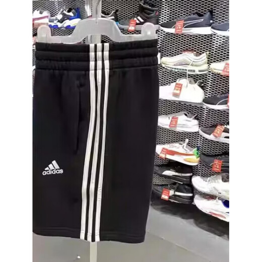 
Adidas shorts men's pants 2025 summer new sports pants knitted pants fashionable loose comfortable breathable casual pants five-point pants IC9435/all cotton/inner terry S