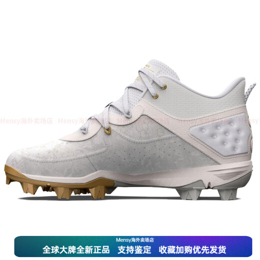 Under Armor Harper 8 Trendy and comfortable temperament, professional and stable, shock-absorbing, wear-resistant and non-slip, mid-cut training shoe, men's model, platinum 44.5