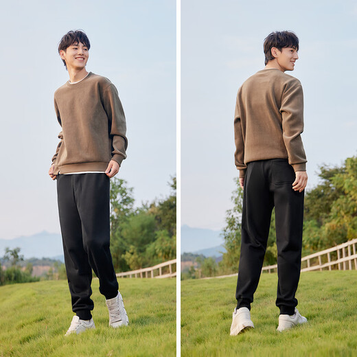 Semir casual pants men's polar fleece knitted pants loose leggings winter trousers couple tapered pants 101724127204