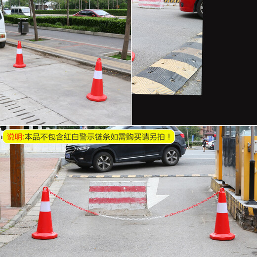 Quxing Reflective Road Cone Plastic Cone Red and White Universal Parking Space Cone Barrel Transportation Facilities 6 Pack