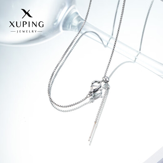 XUPING Xu Ping Jewelry Pan Shengfu Fashionable, simple and easy to wear, single strap temperament clavicle universal chain necklace