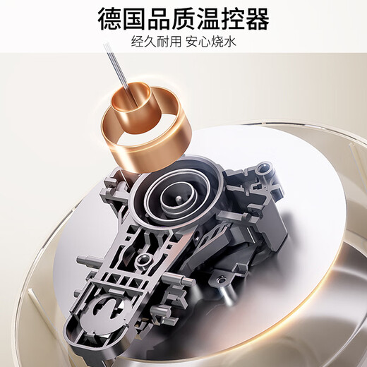 Joyoung kettle electric kettle household food grade 304 stainless steel 1800W rapid heating automatic power off 2 liter large capacity K20FD-W190