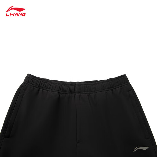 Li Ning sports trousers men's 2025 autumn and winter plus velvet warm simple casual pants AYKV727