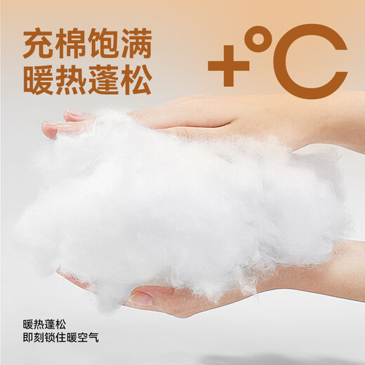 JeansWest Children's Clothing Children's Suit Autumn and Winter 2025 New Boys' Charge Jacket Warm Cotton Clothing Girls' Velvet Outdoor Winter Clothing