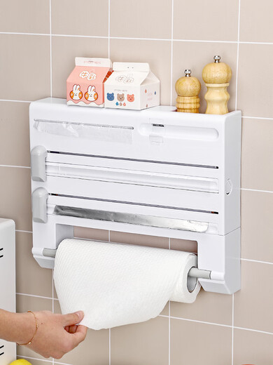 Xiaquxing cling film cutter refrigerator storage rack kitchen wall-mounted universal tear-free tinfoil cutting box storage artifact gray multi-functional model 0-30cm