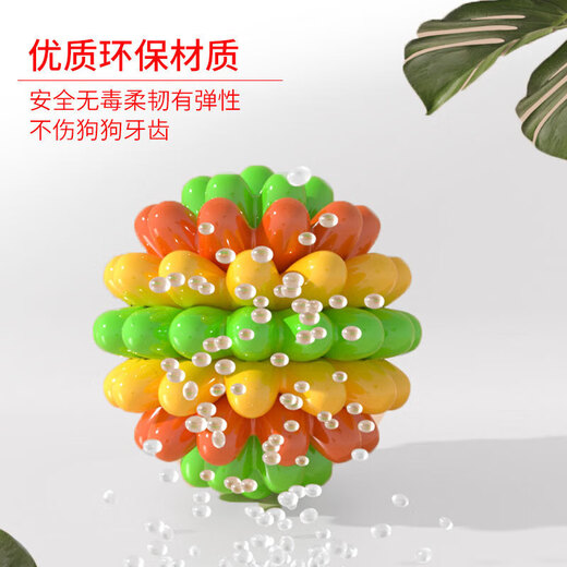 Dog toy that can’t be bitten, pet interactive tooth cleaning ball to relieve boredom, bite-resistant dog grinding teeth to consume energy toy ball, resistant to biting and not hurting teeth, color blue, no Specifications