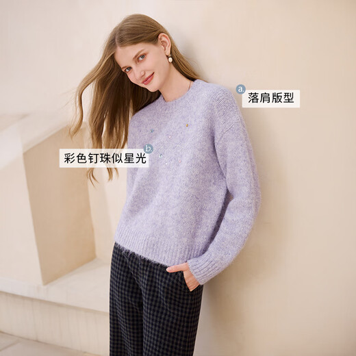 Xiangying Taro Purple Pullover Sweater Women's 2025 Winter New Hot Diamond Lazy Loose Loose Long-Sleeved Sweater Purple S 155/80A/85-95Jin Jin is equal to 0.5 kg
