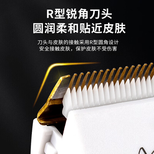 Dog shaving machine, special pet electric clipper, Teddy cat shaving machine, professional electric clipper for foot hair, pearl white standard