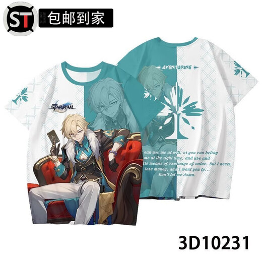 Yusen Memories Robin Impresión de cierre de estrellas COMA CO. COMA COLEZA Robin Liuying Blade Popular Camiseta adolescente 3D TCC1480-POTIO M 90-100Jin [Jin iguala 0.5 kg]