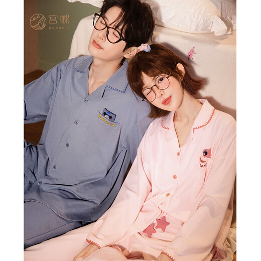 Gong Die Light and Soft Disney Mickey Spring and Autumn Couple Pajamas Women's Long Sleeve Cartoon Home Clothing Set Men's