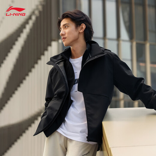 Li Ning Chaqueta de carga tres en uno Hombres y mujeres resistentes al agua 25 Nuevo senderismo de montañismo conmutador de viento deportivo AWBV077