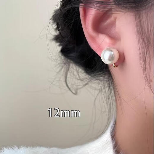 Pearl style ear clips for girls without pierced ears, 2025 new mosquito coil discs, temperament, high-end, light luxury earrings, ear clips 12mm