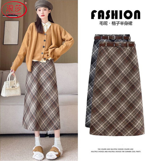 Langsha Woolen Plaid Skirt Women's Autumn and Winter 2025 New High Waisted Slim A-Line Hip Skirt Mid-Length Retro Skirt