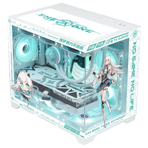 ASUS Tianxuan RTX5070/5060Ti/5060 graphics card 14600KF/265KF assembled computer 3D game console DIY desktop complete machine Tianxuanji customized white sea view room i5 14600KF+ASUS RTX5060 configuration one