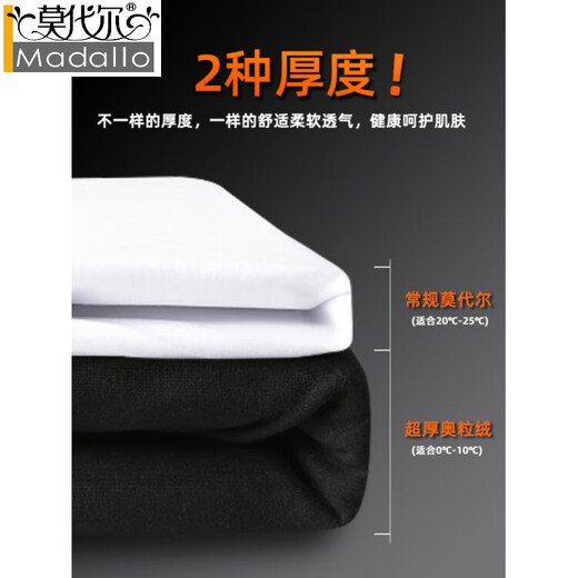 Modal cotton thermal men's vest men's velvet thickened V-neck sleeveless inner sports T-shirt slim bottoming vest vest velvet thickened dark gray L 120-135Jin Jin equals 0.5 kg