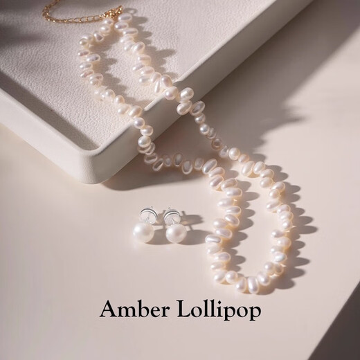 Amber Lollipop Wang Yuwen's same style pearl necklace ladies misaligned clavicle chain anniversary birthday gift for girlfriend and wife