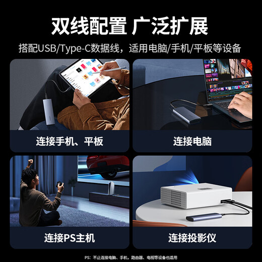 Greenlink M.2 NVMe/SATA mobile Solid-State-Laufwerksbox Typ-C3.2 mobile Festplattenbox SSD mechanische Festplatte externe Festplattenbox geeignet für Laptop Apple 16 M.2 NVME 10 Gbit/s mit Dual-Leitungen