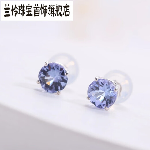 Lanlian 1.8 carat tanzanite earrings for women 14K gold colored gemstone couple earrings 6mm classic earrings gift